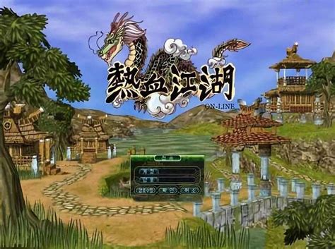 公益热血sf